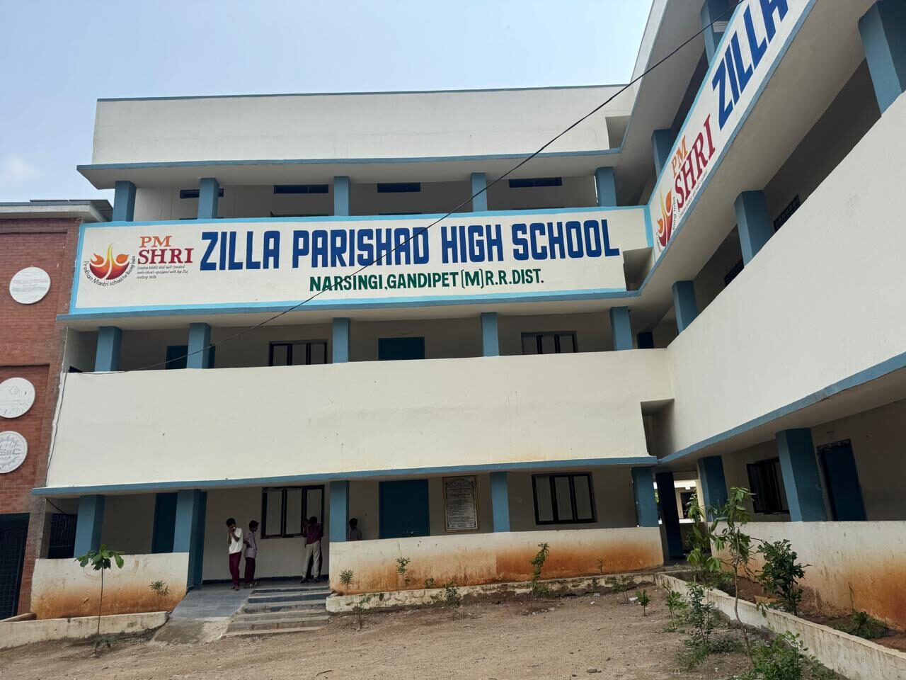 Narsingi Government School — photo 4